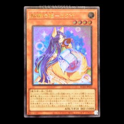carte YU-GI-OH RC04-JP010 Fairy Tail - Luna Ultra Rare