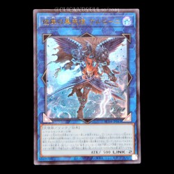 carte YU-GI-OH RC04-JP043 Cherubini, Ebon Angel of the Burning Abyss Ultra Rare