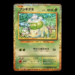 carte Pokemon Bulbasaur 001/032 Trading Card Game Classic JPN