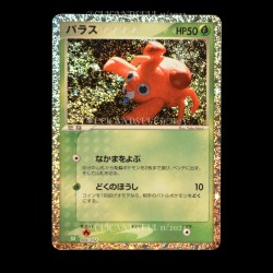 carte Pokemon Paras 004/032 Trading Card Game Classic JPN