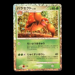 carte Pokemon Parasect 005/032 Trading Card Game Classic JPN