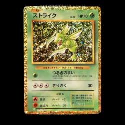 carte Pokemon Scyther 006/032 Trading Card Game Classic JPN
