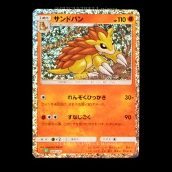 carte Pokemon Sandslash 009/032 Trading Card Game Classic JPN