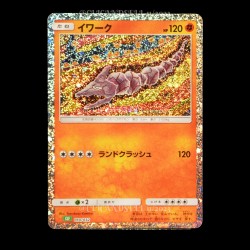 carte Pokemon Onix 010/032 Trading Card Game Classic JPN