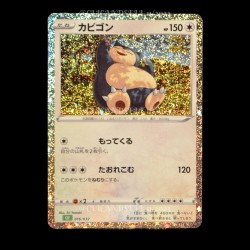 carte Pokemon Snorlax 016/032 Trading Card Game Classic JPN