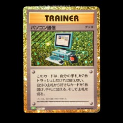 carte Pokemon Computer Search 020/032 Trading Card Game Classic JPN