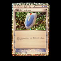 carte Pokemon VS Seeker 021/032 Trading Card Game Classic JPN