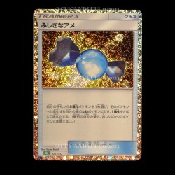 carte Pokemon Rare Candy 022/032 Trading Card Game Classic JPN