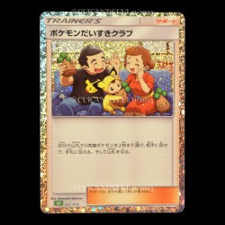 carte Pokemon Pokémon Fan Club 027/032 Trading Card Game Classic JPN