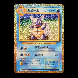 carte Pokemon Wartortle 002/032 Trading Card Game Classic JPN