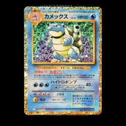 carte Pokemon Blastoise 003/032 Trading Card Game Classic JPN