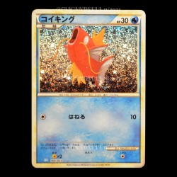 carte Pokemon Magikarp 006/032 Trading Card Game Classic JPN
