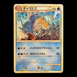 carte Pokemon Gyarados 007/032 Trading Card Game Classic JPN