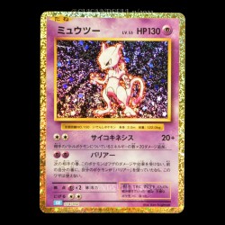 carte Pokemon Mewtwo 014/032 Trading Card Game Classic JPN