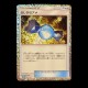 carte Pokemon Rare Candy 022/032 Trading Card Game Classic JPN