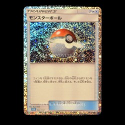 carte Pokemon Poké Ball 024/032 Trading Card Game Classic JPN