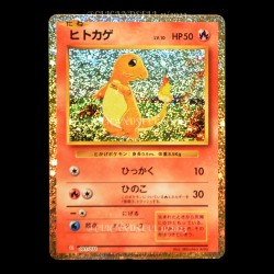 carte Pokemon Charmander 001/032 Trading Card Game Classic JPN