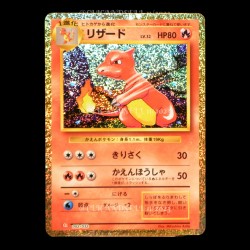 carte Pokemon Charmeleon 002/032 Trading Card Game Classic JPN