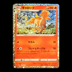 carte Pokemon Rapidash 005/032 Trading Card Game Classic JPN