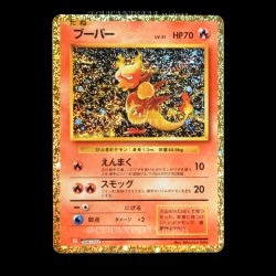 carte Pokemon Magmar 006/032 Trading Card Game Classic JPN