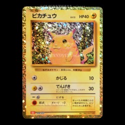 carte Pokemon Pikachu 008/032 Trading Card Game Classic JPN