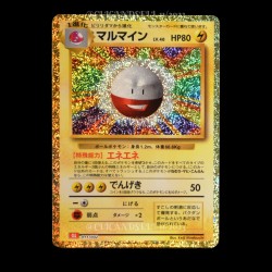 carte Pokemon Electrode 011/032 Trading Card Game Classic JPN
