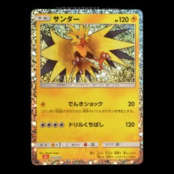 carte Pokemon Zapdos 012/032 Trading Card Game Classic JPN