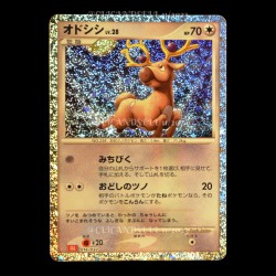 carte Pokemon Stantler 016/032 Trading Card Game Classic JPN