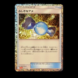 carte Pokemon Rare Candy 023/032 Trading Card Game Classic JPN