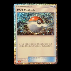 carte Pokemon Poké Ball 025/032 Trading Card Game Classic JPN