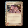 carte Pokemon Rocket's Admin. 031/032 Trading Card Game Classic JPN