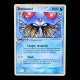 carte Pokemon Tentacruel 51/101 Ex légendes oubliées (2005) FR